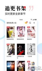 1分彩平台APP